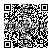 qrcode:https://ecole-lapierrepourpree-plelanlegrand.ac-rennes.fr/237