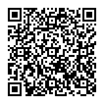 qrcode:https://ecole-lapierrepourpree-plelanlegrand.ac-rennes.fr/200