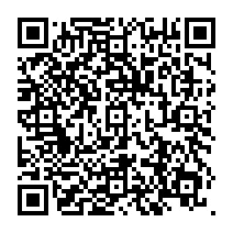 qrcode:https://ecole-lapierrepourpree-plelanlegrand.ac-rennes.fr/147