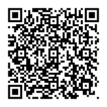 qrcode:https://ecole-lapierrepourpree-plelanlegrand.ac-rennes.fr/216