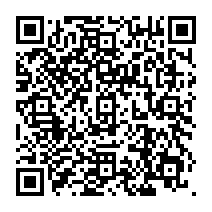 qrcode:https://ecole-lapierrepourpree-plelanlegrand.ac-rennes.fr/230