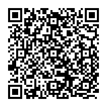 qrcode:https://ecole-lapierrepourpree-plelanlegrand.ac-rennes.fr/212