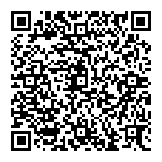 qrcode:https://ecole-lapierrepourpree-plelanlegrand.ac-rennes.fr/spip.php?rubrique33