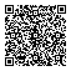 qrcode:https://ecole-lapierrepourpree-plelanlegrand.ac-rennes.fr/spip.php?rubrique36