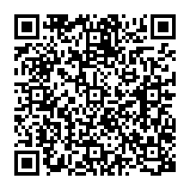 qrcode:https://ecole-lapierrepourpree-plelanlegrand.ac-rennes.fr/234
