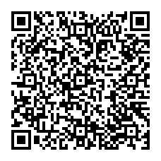 qrcode:https://ecole-lapierrepourpree-plelanlegrand.ac-rennes.fr/spip.php?rubrique61