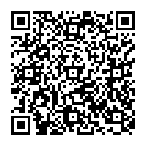qrcode:https://ecole-lapierrepourpree-plelanlegrand.ac-rennes.fr/108