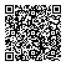 qrcode:https://ecole-lapierrepourpree-plelanlegrand.ac-rennes.fr/155