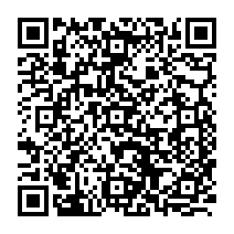 qrcode:https://ecole-lapierrepourpree-plelanlegrand.ac-rennes.fr/107