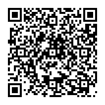 qrcode:https://ecole-lapierrepourpree-plelanlegrand.ac-rennes.fr/127