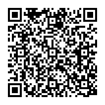 qrcode:https://ecole-lapierrepourpree-plelanlegrand.ac-rennes.fr/213