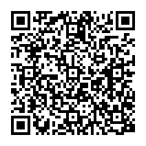 qrcode:https://ecole-lapierrepourpree-plelanlegrand.ac-rennes.fr/248