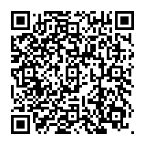 qrcode:https://ecole-lapierrepourpree-plelanlegrand.ac-rennes.fr/139