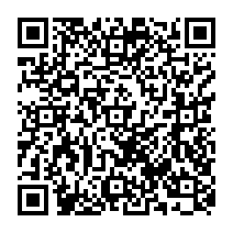 qrcode:https://ecole-lapierrepourpree-plelanlegrand.ac-rennes.fr/241