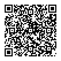qrcode:https://ecole-lapierrepourpree-plelanlegrand.ac-rennes.fr/87