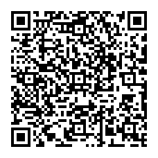qrcode:https://ecole-lapierrepourpree-plelanlegrand.ac-rennes.fr/spip.php?rubrique37