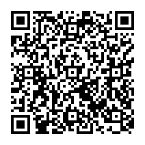 qrcode:https://ecole-lapierrepourpree-plelanlegrand.ac-rennes.fr/105