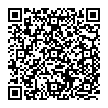 qrcode:https://ecole-lapierrepourpree-plelanlegrand.ac-rennes.fr/172