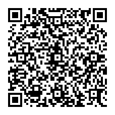 qrcode:https://ecole-lapierrepourpree-plelanlegrand.ac-rennes.fr/spip.php?rubrique52
