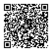 qrcode:https://ecole-lapierrepourpree-plelanlegrand.ac-rennes.fr/247