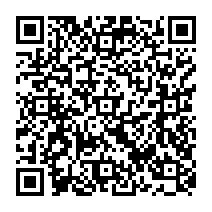 qrcode:https://ecole-lapierrepourpree-plelanlegrand.ac-rennes.fr/233