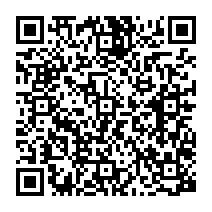 qrcode:https://ecole-lapierrepourpree-plelanlegrand.ac-rennes.fr/205