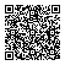 qrcode:https://ecole-lapierrepourpree-plelanlegrand.ac-rennes.fr/152