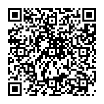 qrcode:https://ecole-lapierrepourpree-plelanlegrand.ac-rennes.fr/252