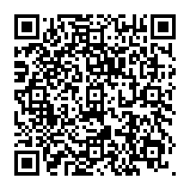 qrcode:https://ecole-lapierrepourpree-plelanlegrand.ac-rennes.fr/120