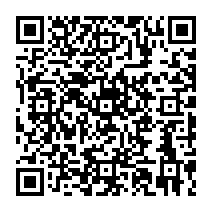 qrcode:https://ecole-lapierrepourpree-plelanlegrand.ac-rennes.fr/256