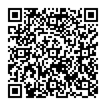 qrcode:https://ecole-lapierrepourpree-plelanlegrand.ac-rennes.fr/186