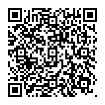 qrcode:https://ecole-lapierrepourpree-plelanlegrand.ac-rennes.fr/254