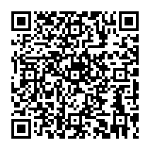 qrcode:https://ecole-lapierrepourpree-plelanlegrand.ac-rennes.fr/194