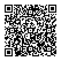 qrcode:https://ecole-lapierrepourpree-plelanlegrand.ac-rennes.fr/207