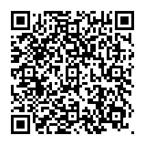 qrcode:https://ecole-lapierrepourpree-plelanlegrand.ac-rennes.fr/201