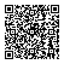 qrcode:https://ecole-lapierrepourpree-plelanlegrand.ac-rennes.fr/58