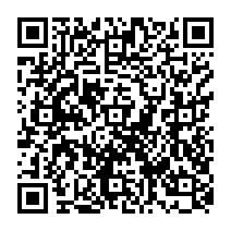 qrcode:https://ecole-lapierrepourpree-plelanlegrand.ac-rennes.fr/57