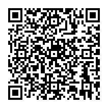 qrcode:https://ecole-lapierrepourpree-plelanlegrand.ac-rennes.fr/150