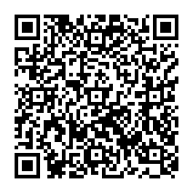 qrcode:https://ecole-lapierrepourpree-plelanlegrand.ac-rennes.fr/134